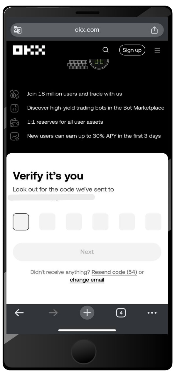 OKX 가입 단계3
