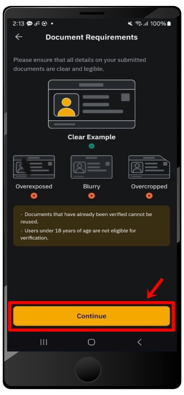 KYC 인증 화면 예시