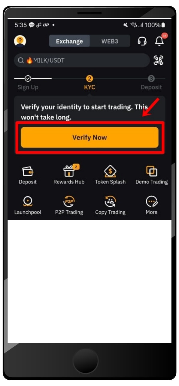 KYC 인증 화면 예시